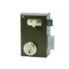 CERRADURA SOBREPONER 56A 70MM HE DCH PERFIL