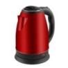 HERVIDOR 1500 W. 2 L. KUKEN RED 33578